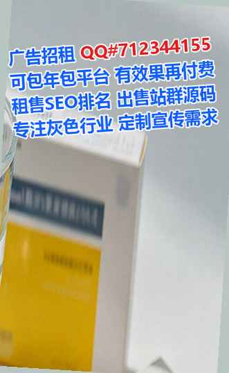 南沙借卵子系统工程事务所
